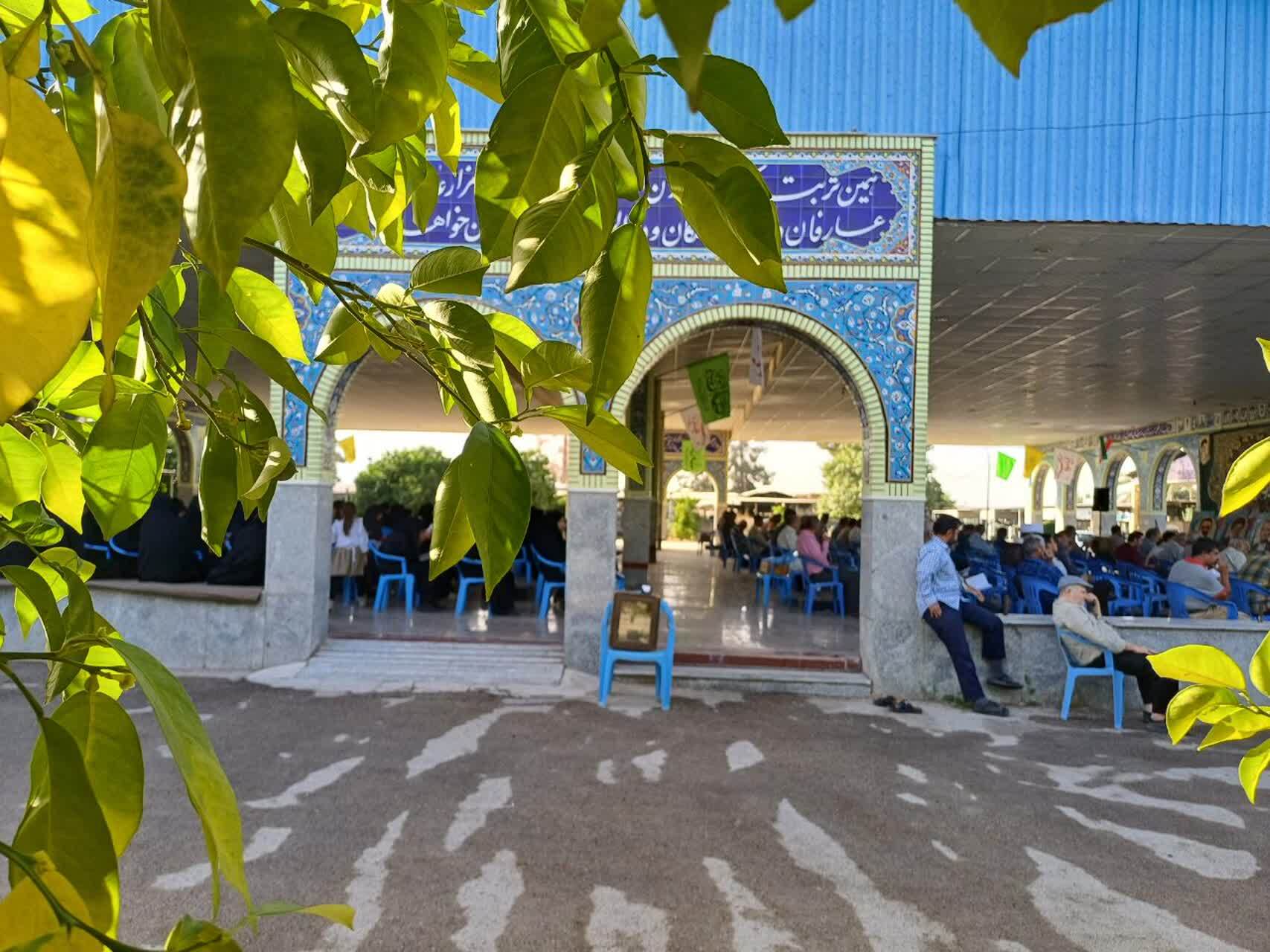 گزارش تصویری از محفل معنوی یامهدی (عج) در کازرون گزارش تصویری از محفل معنوی یامهدی (عج) در کازرون