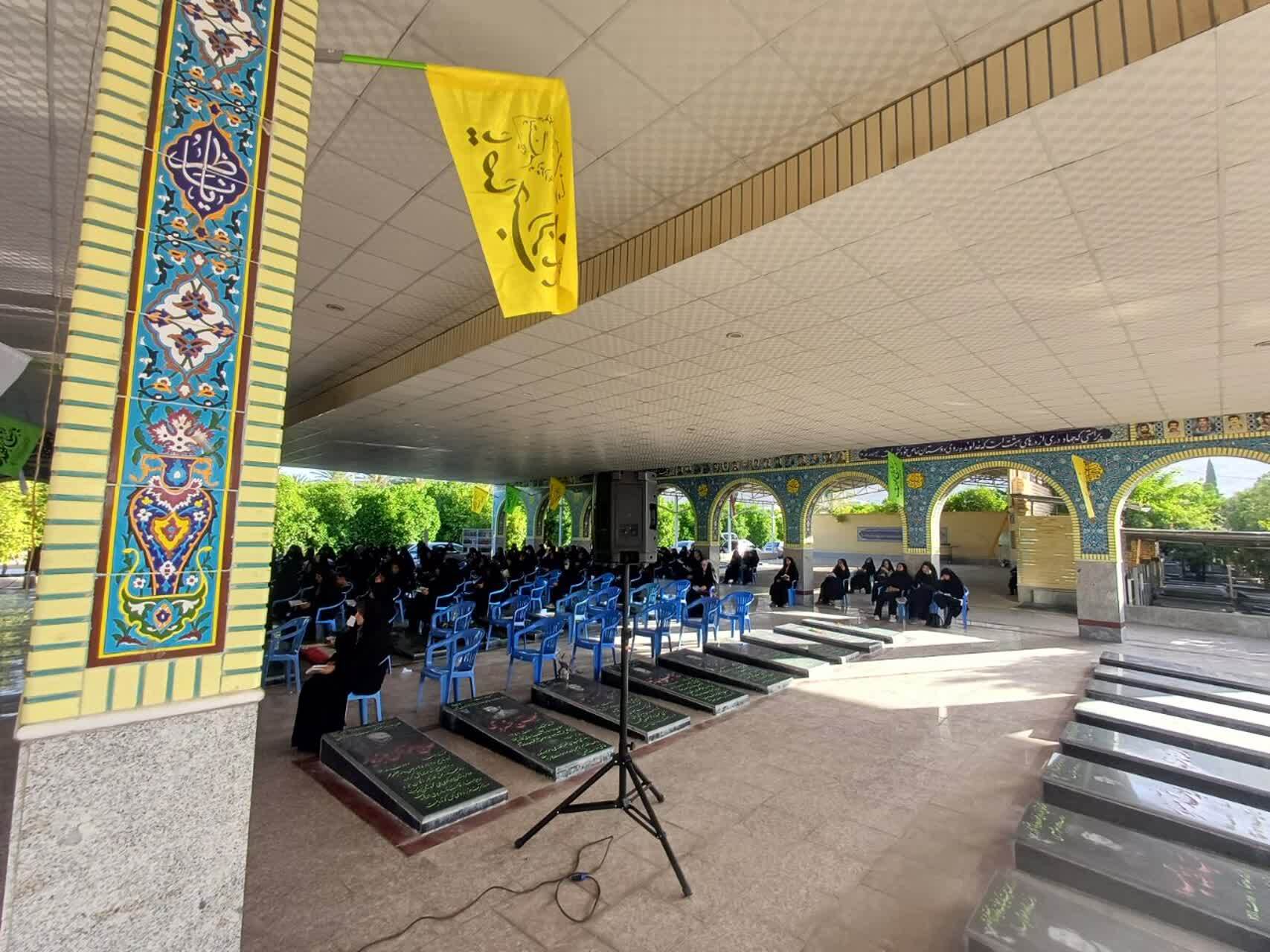گزارش تصویری از محفل معنوی یامهدی (عج) در کازرون + عکس گزارش تصویری از محفل معنوی یامهدی (عج) در کازرون + عکس