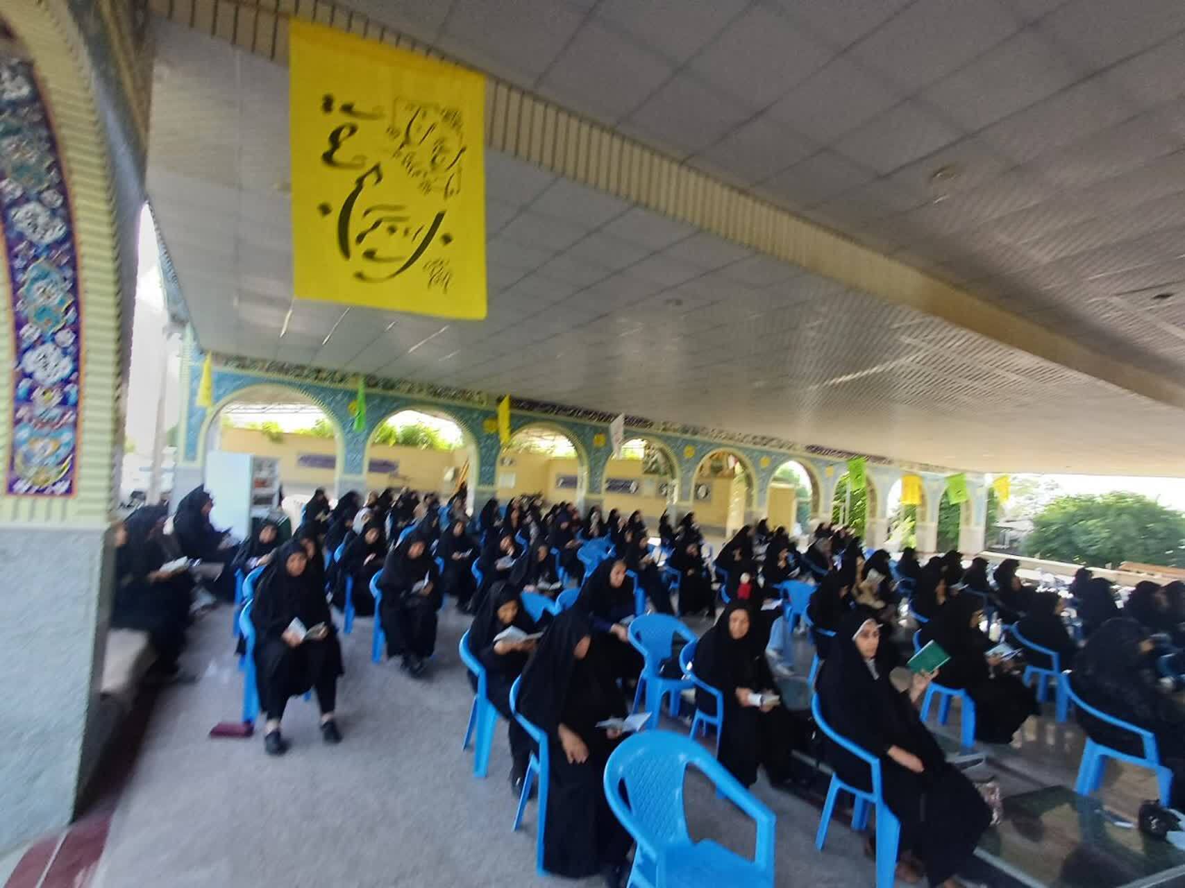محفل معنوی یامهدی (عج) در کازرون محفل معنوی یامهدی (عج) در کازرون