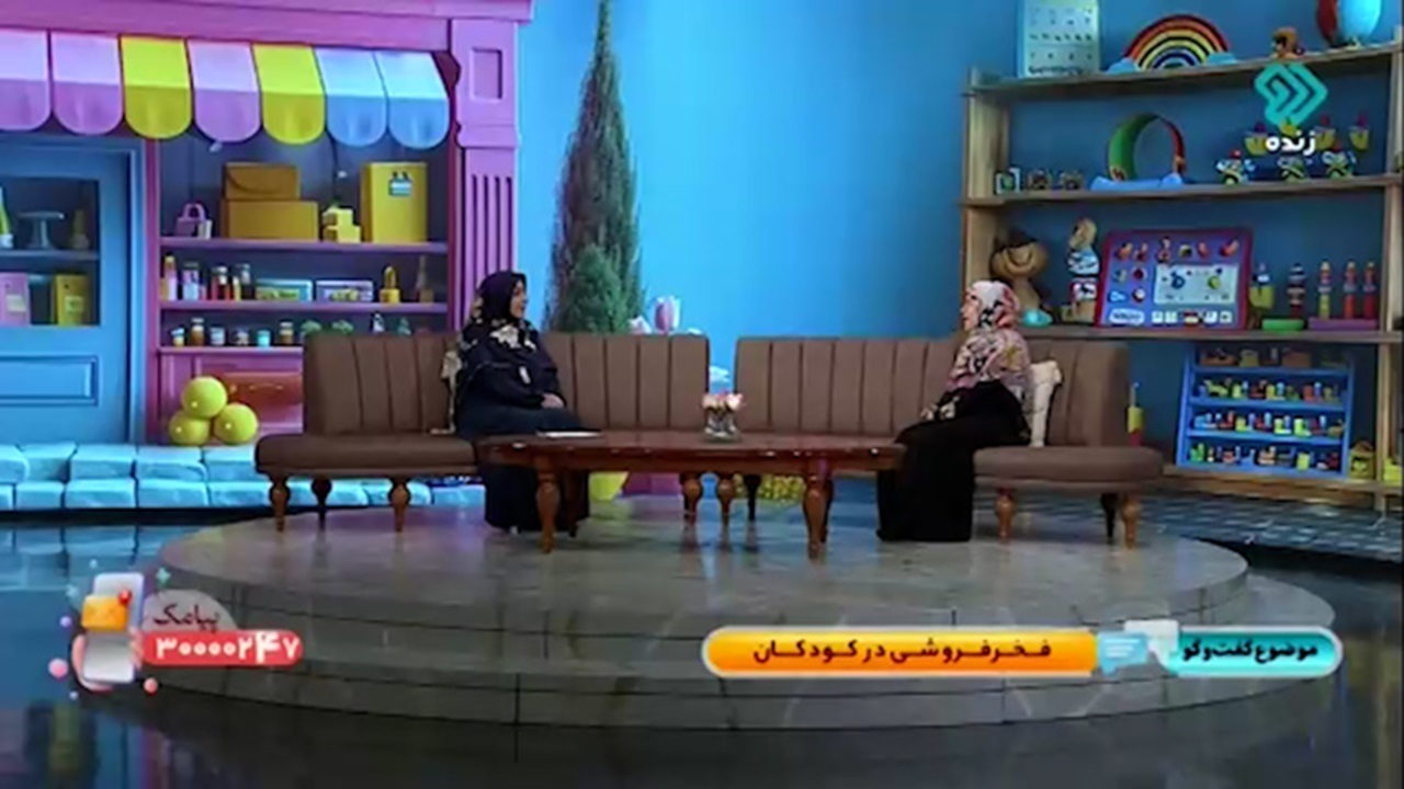 خاطره مجری تلویزیون از گریه‌هایش برای خرید عروسک در کودکی + فیلم