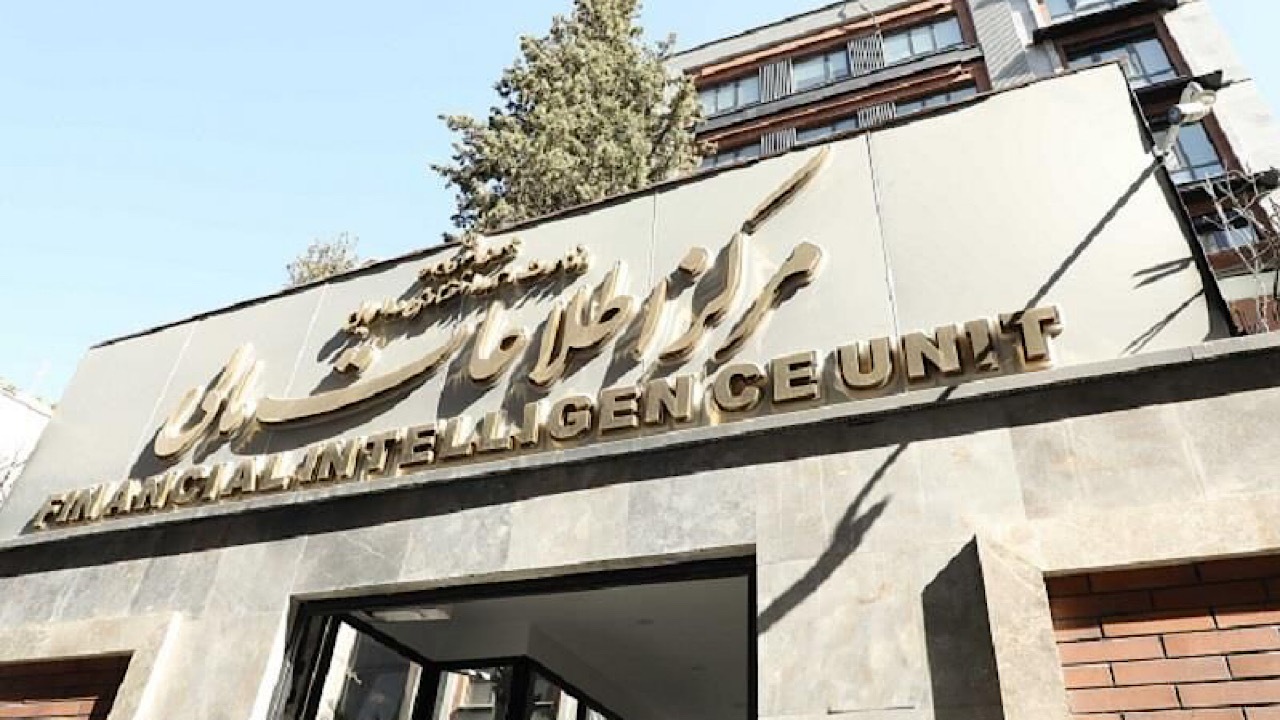 الحاق ایران به پالرمو و سی‌اف‌تی شرط لازم برای خروج از لیست سیاه FATF است