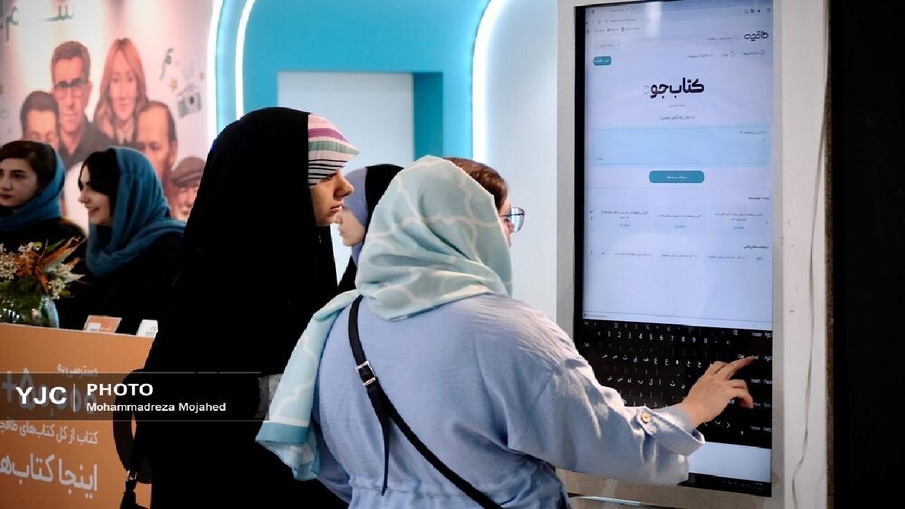 کتاب‌ها در صف تحویل/ زمان ارسال مرسولات به کمتر از دو روز رسید