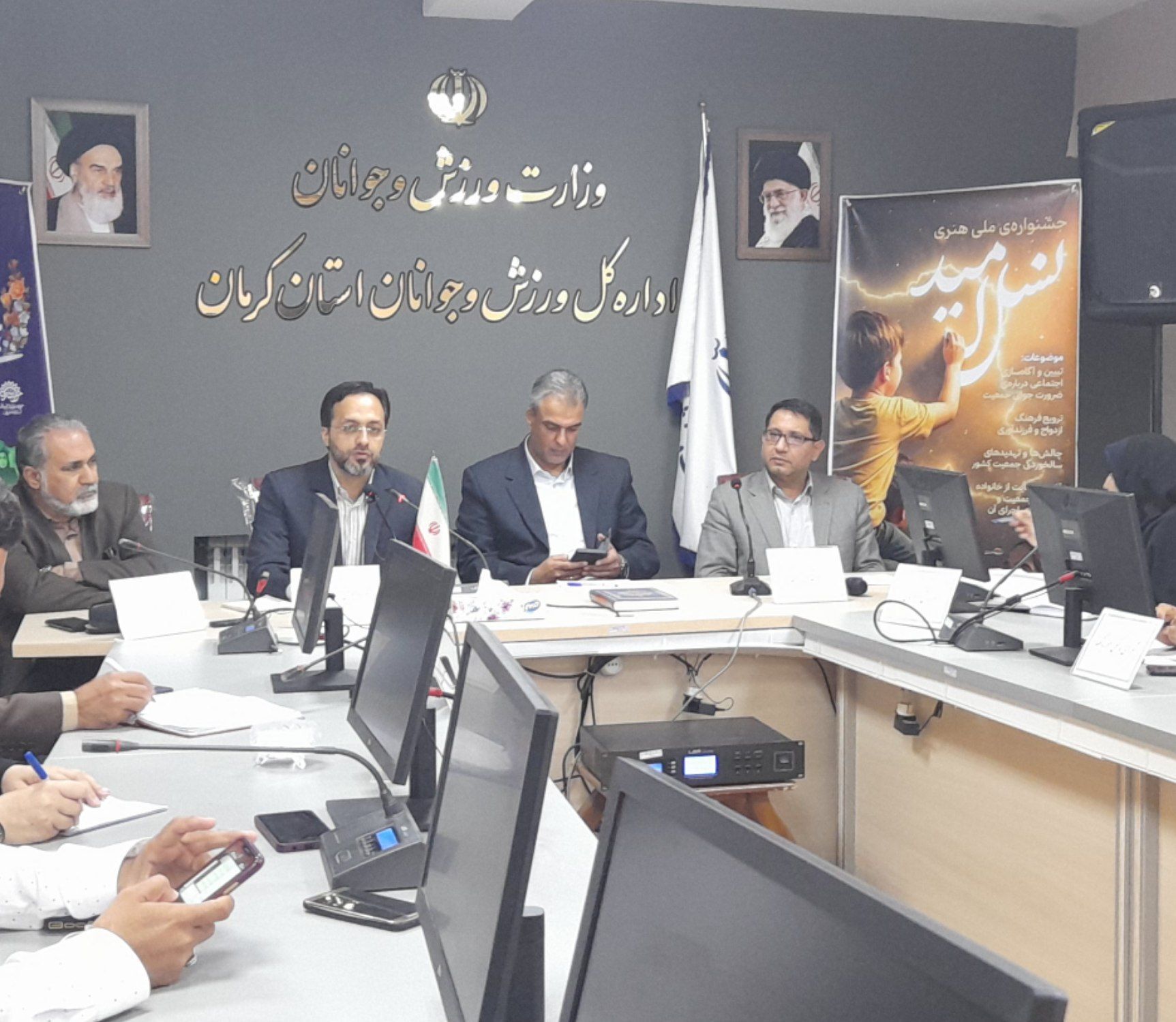 فرزندآوری در میان مدیران؛ توصیه به جای اقدام!