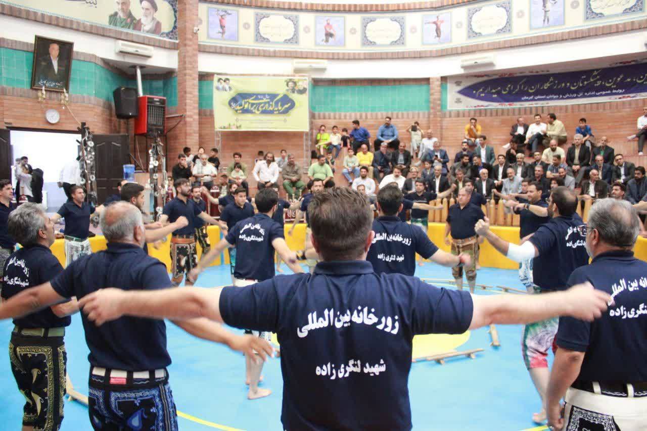 /// در حال تنظیم برگزاری همایش پهلوانی و زورخانه&zwnj;ای در کرمان + تصاویر
