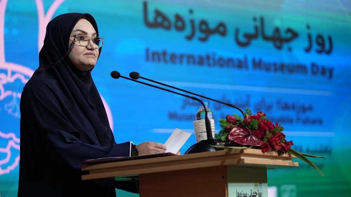 مراسم بزرگداشت روز جهانی موزه