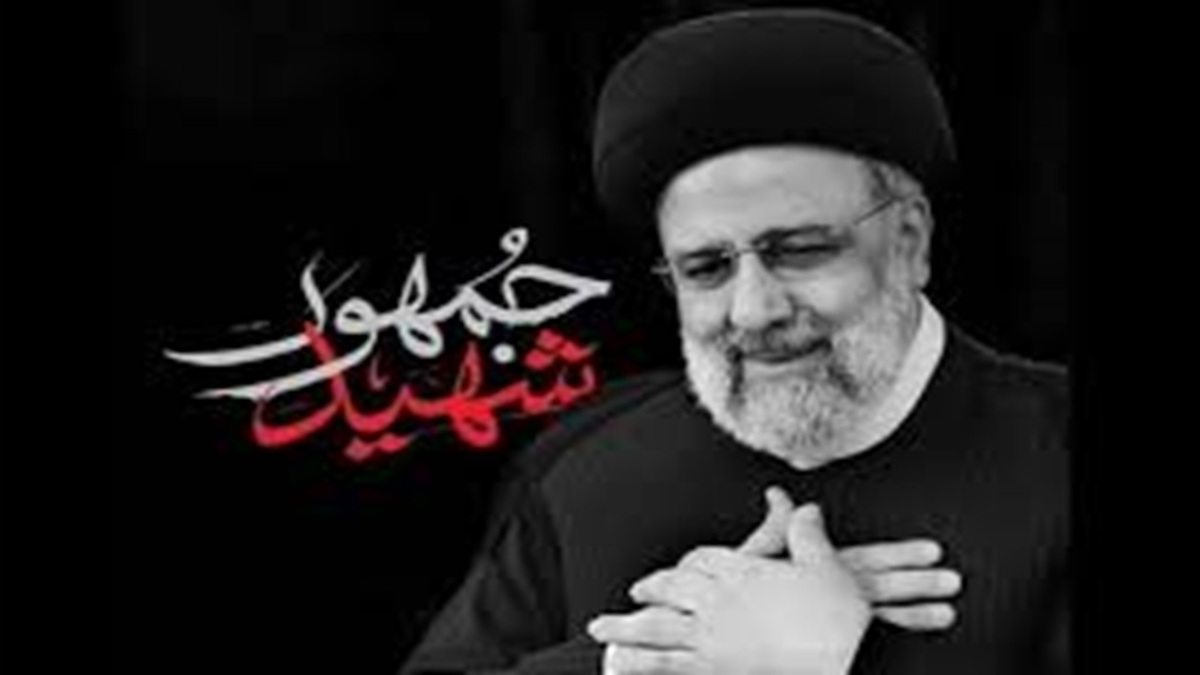 رئیس جمهور شهید؛ سید محرومان + فیلم