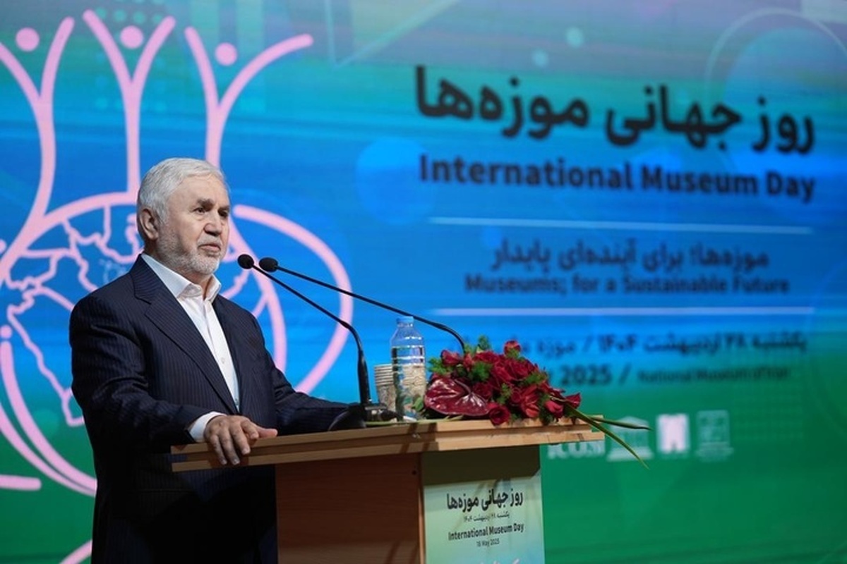 باشگاه خبرنگاران -ایران، موزه‌ای بی‌سقف در قلب تمدن بشری است
