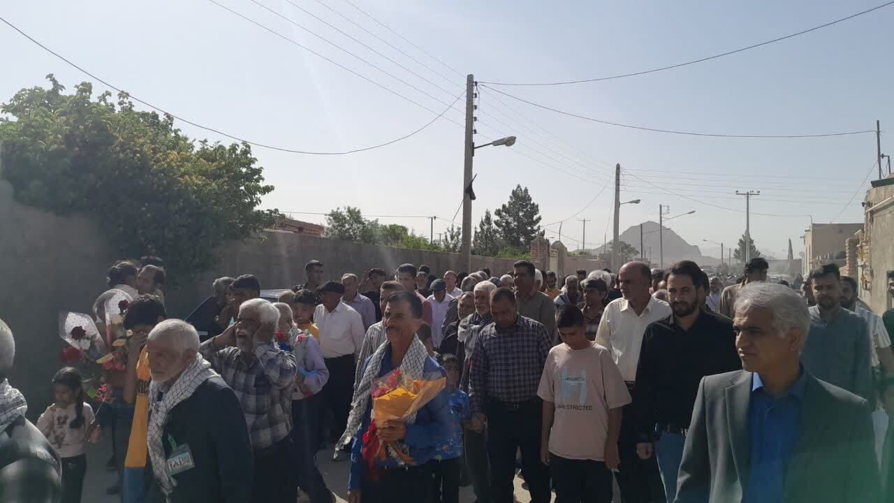 کاروان زیارتی