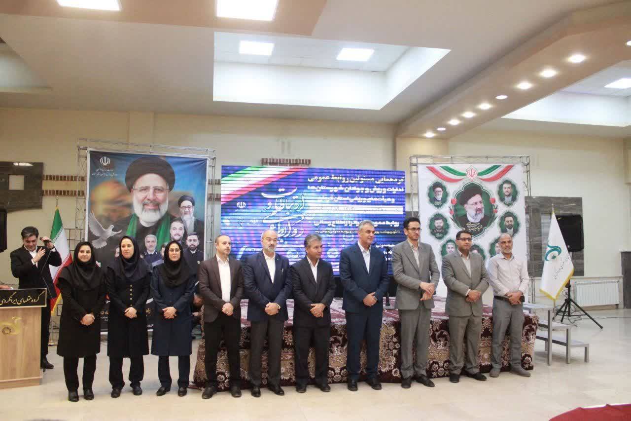 در حال تنظیم/// روابط عمومی و لزوم امیدآفرینی در جامعه با جهاد تبیین