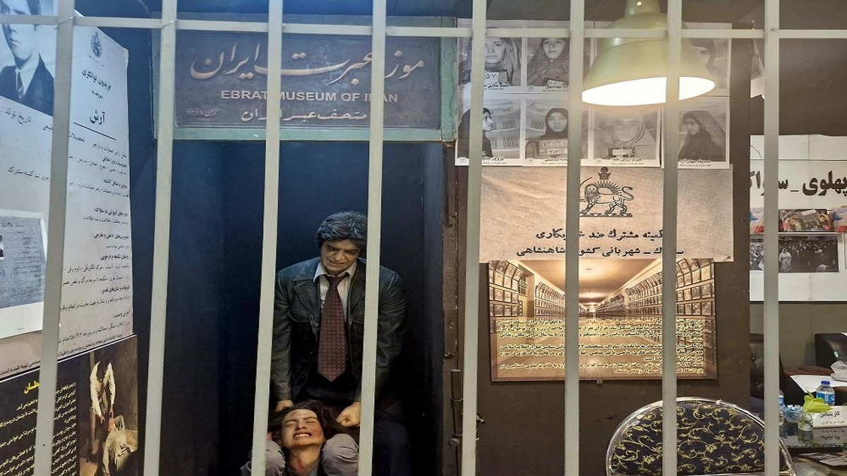 باشگاه خبرنگاران -روایت زنان زندانی دوران پهلوی در موزه عبرت ایران