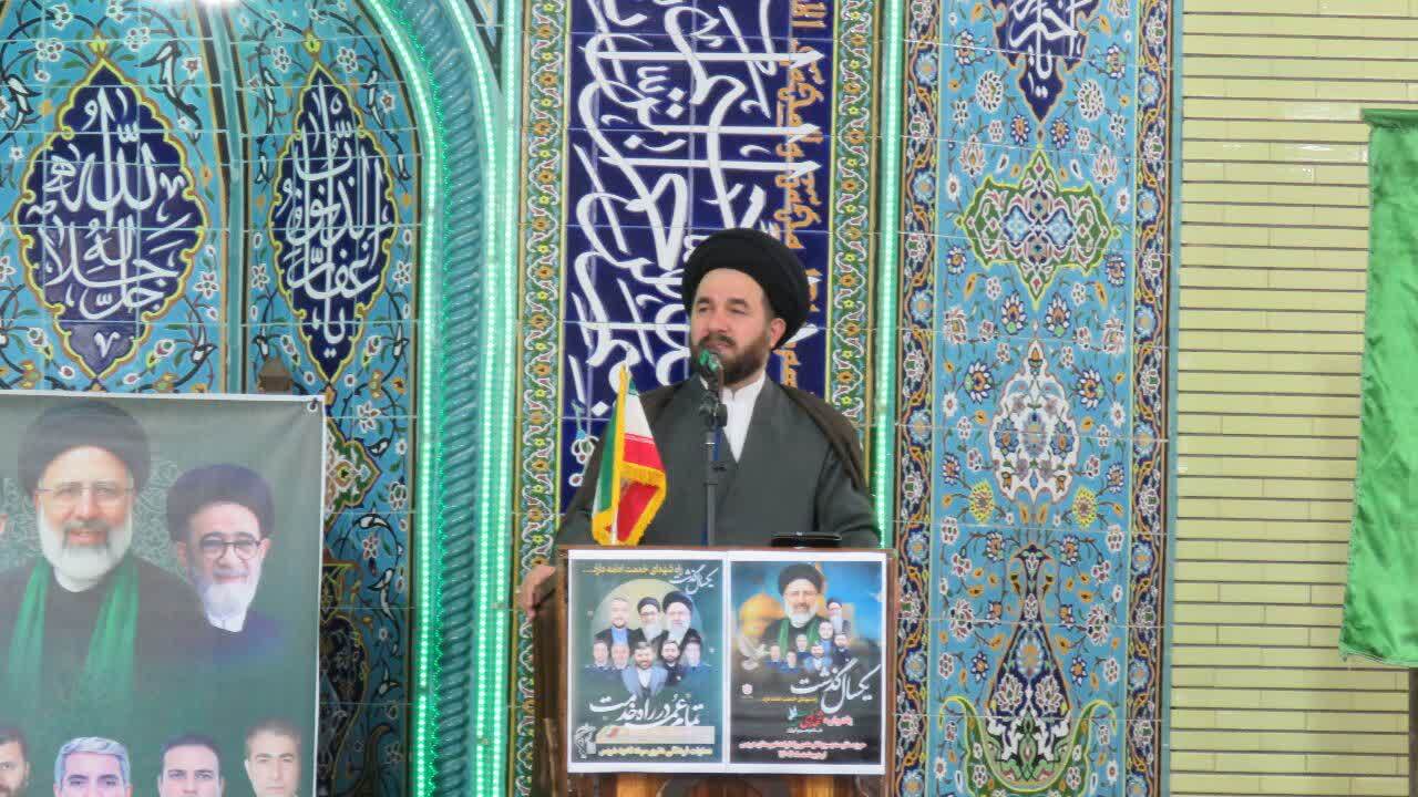 مراسم سالگرد آیت الله رئیسی