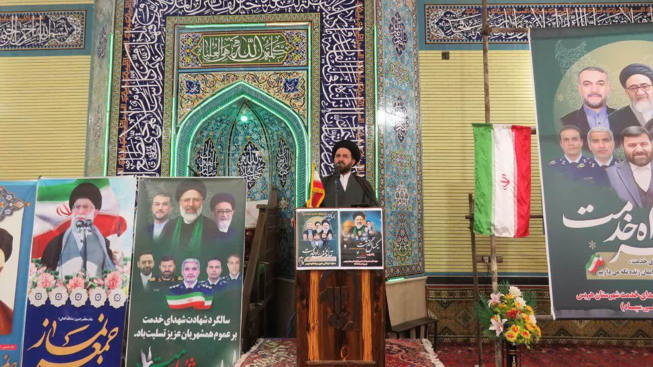 اولین سالگرد شهادت شهید جمهور و همراهان