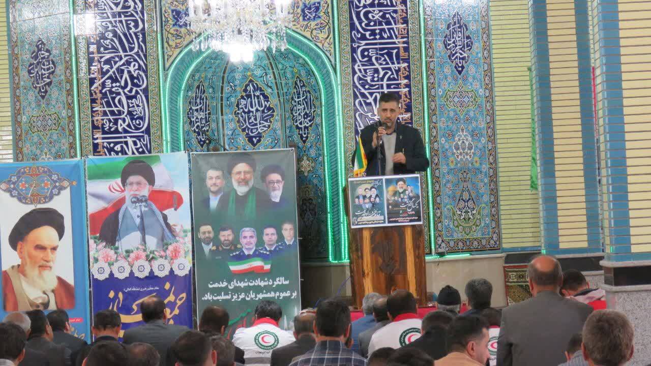 سوگواری مردم هریس در اولین سالگرد شهادت شهید جمهور و همراهان