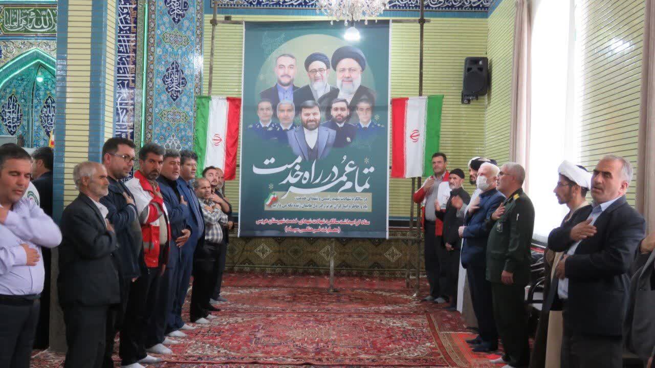 سوگواری مردم هریس در اولین سالگرد شهادت شهید جمهور و همراهان