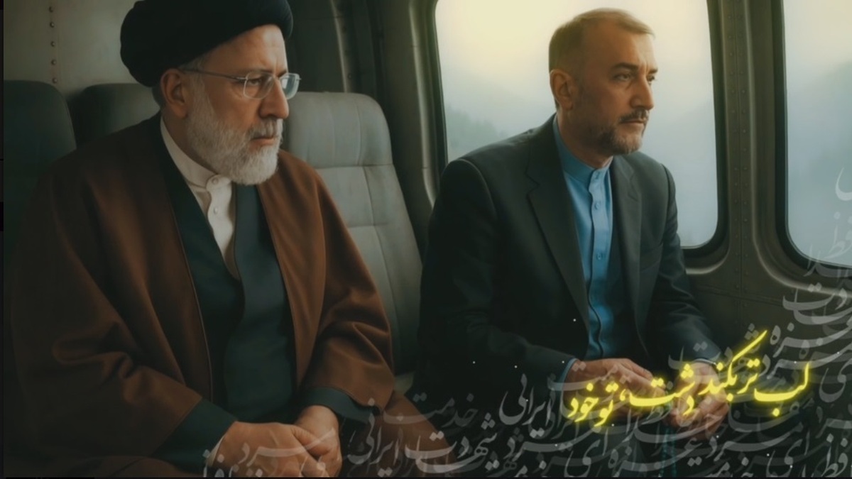 تمجید تحلیلگر عرب زبان از شهید رئیسی در شبکه اسرائیلی