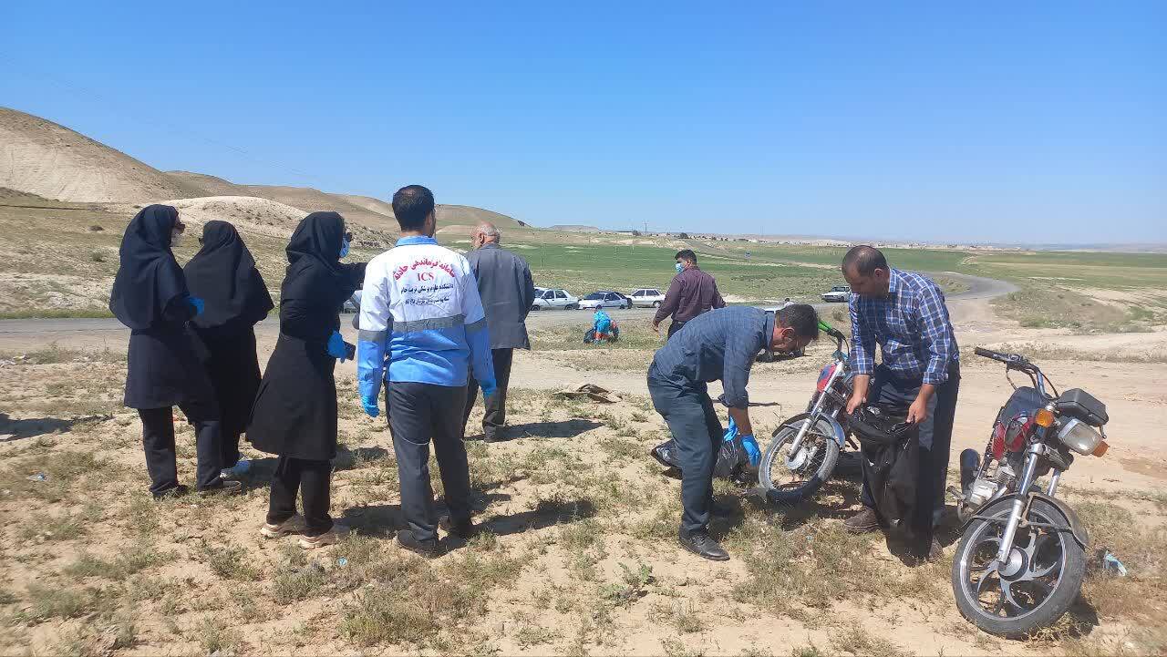پاکسازی طبیعت از زباله درهفته زمین پاک در صالح آباد