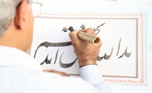هنرآفرینی هنرمندان گیلانیدر محکومیت جنایات رژیم کودک&zwnj;کش صهیونیستی/ منتشر نشود