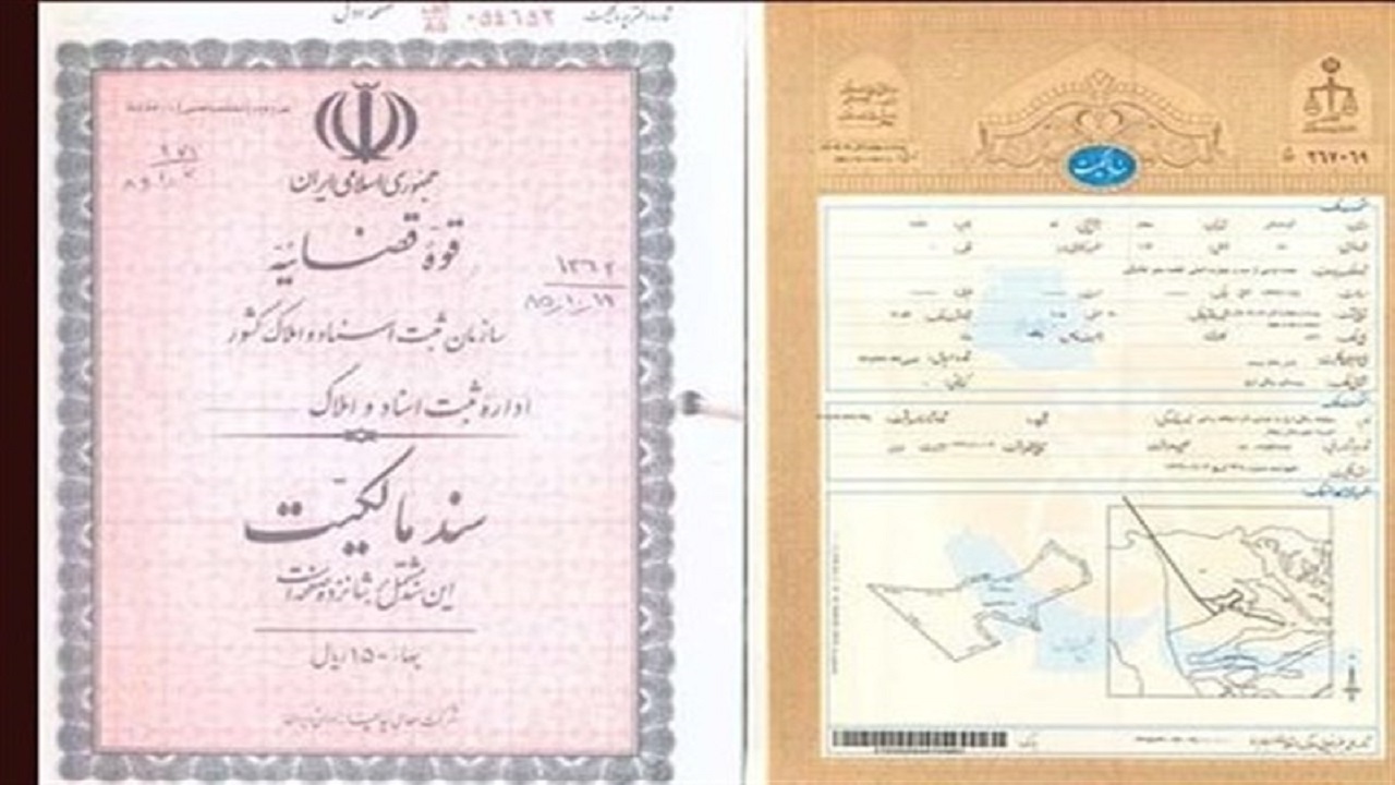 اسناد مناطق آزاد تجاری چابهار به زودی صادر خواهد شد