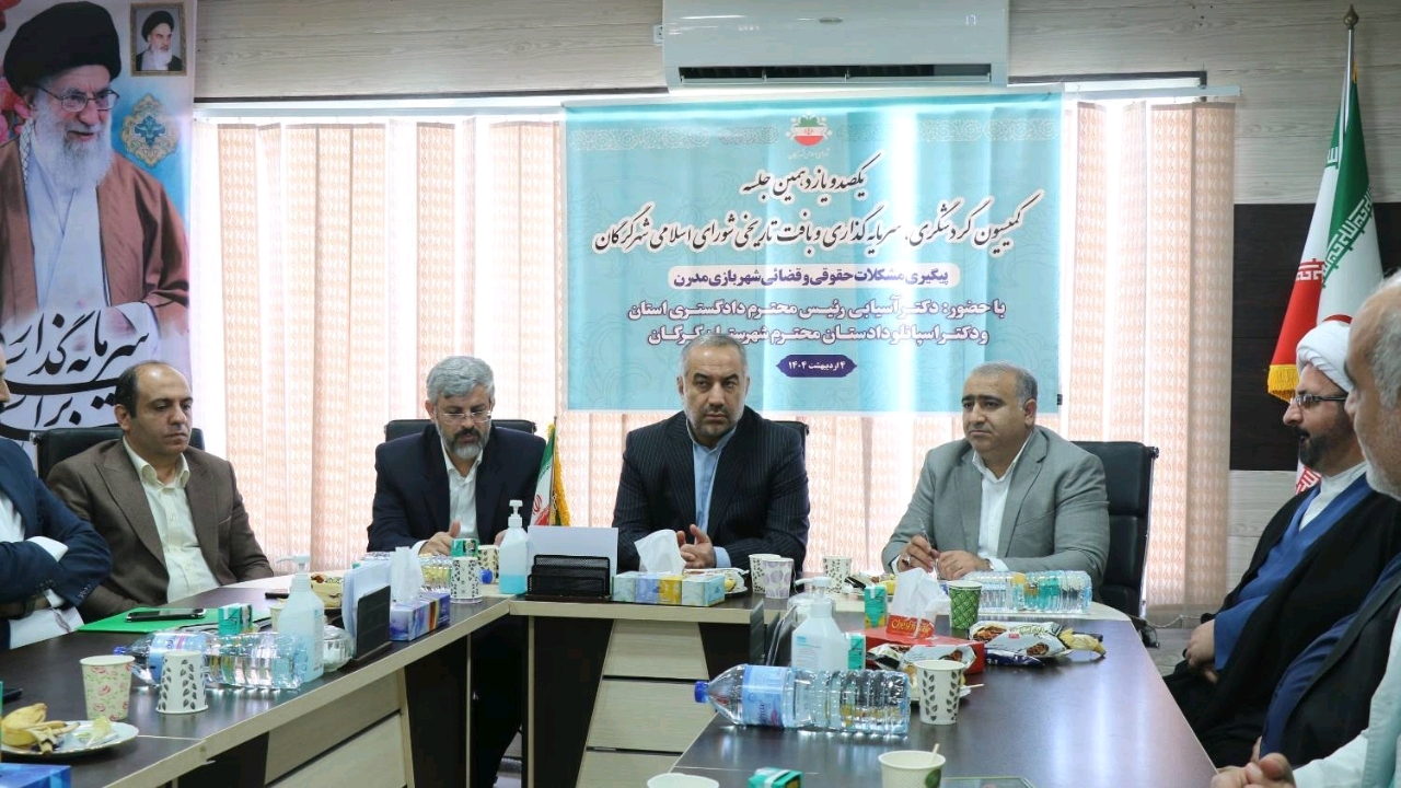 آغاز عملیات اجرایی شهربازی گرگان از ۹ اردیبهشت