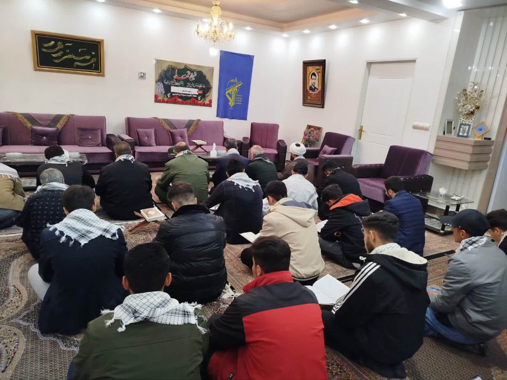 مراسم یادواره شهدا