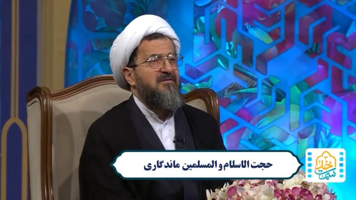 باشگاه خبرنگاران -چه کسانی از رحمت پروردگار محروم هستند؟ + فیلم