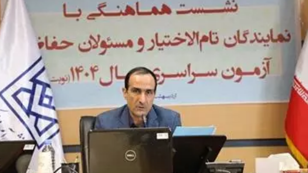 آماری از کنکور ۱۴۰۴/ ۶۳ درصد متقاضیان خانم‌ و ۳۷ درصد آقایان هستند
