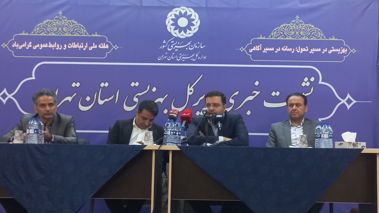 از افتتاح پردیس رفاه خانواده تا پیشگیری از کاهش آسیب خودکشی