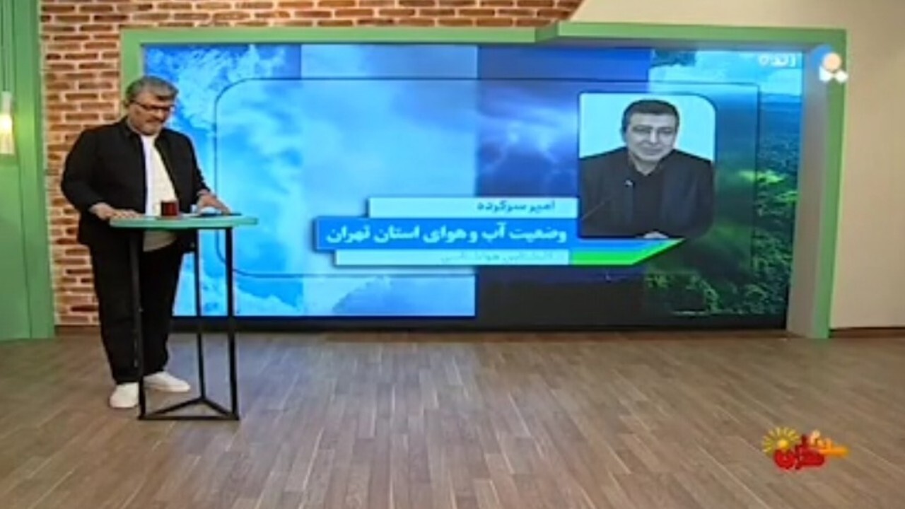 روز گرم برای مردم تهران + فیلم
