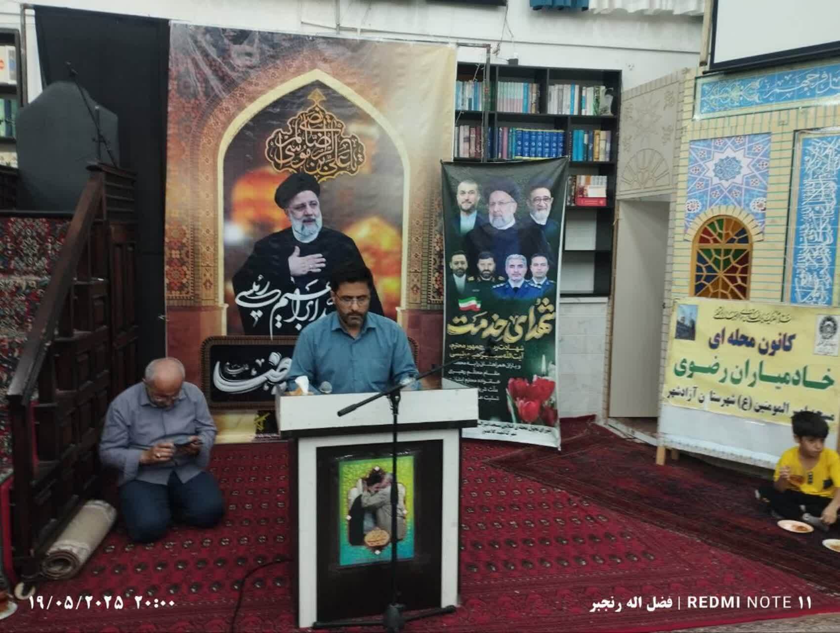 اولین مراسم سالگرد شهدای خدمت در آزادشهر