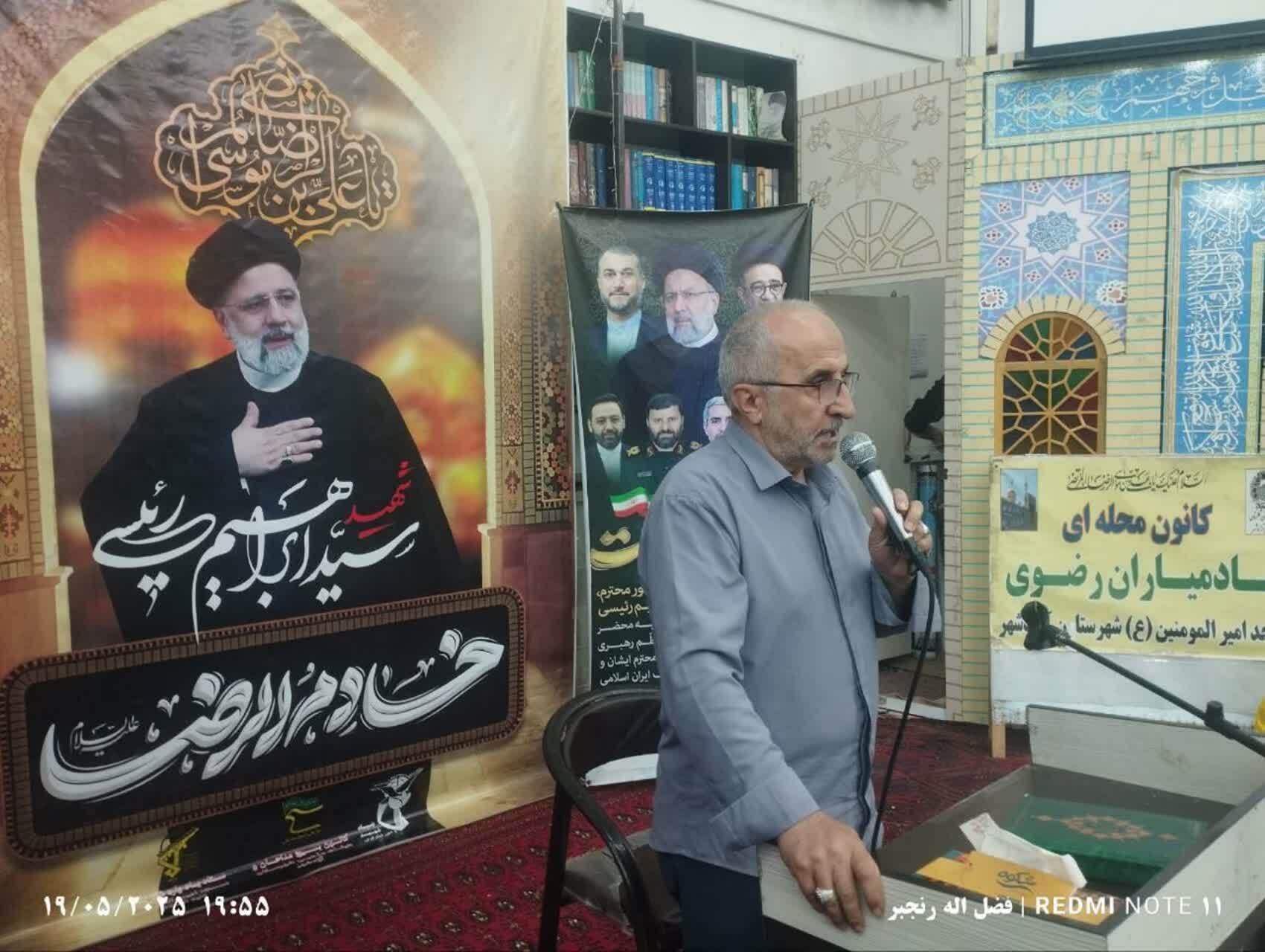 اولین مراسم سالگرد شهدای خدمت