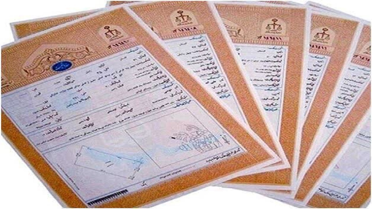 تایید ۱۵۲۵ پرونده درخواست سند اراضی کشاورزی در شهرستان سوادکوه شمالی