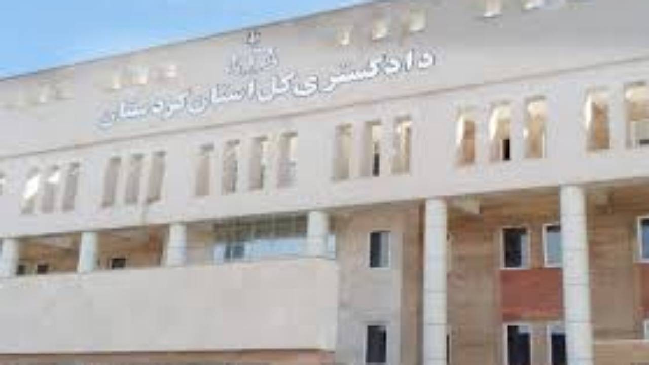 حکم قصاص نفس قاتل مرحومه شلیر رسولی در سنندج اجرا شد