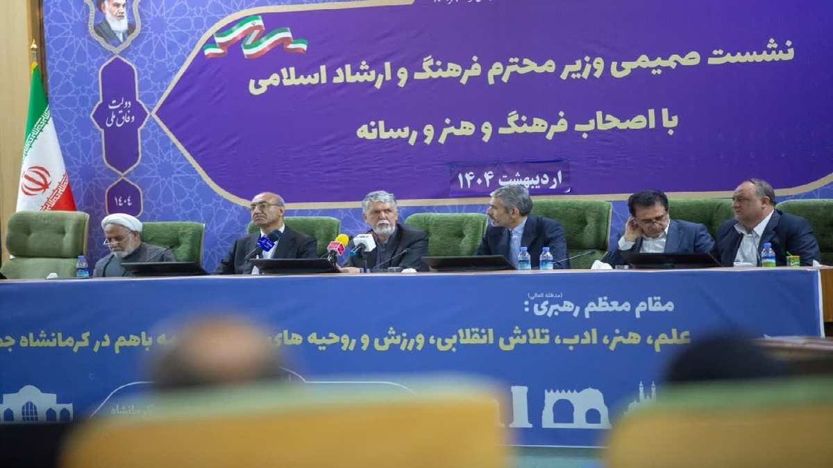 باشگاه خبرنگاران -توجه ویژه به زیرساخت‌های فرهنگی مناطق محروم در دستور کار است