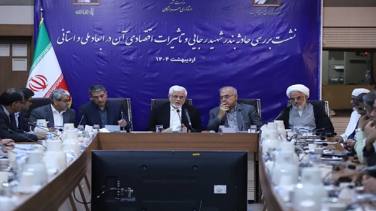 بررسی علل حادثه انفجار بندر شهید رجایی یک مطالبه ملی است