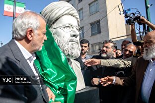 رونمایی از سردیس شهید رئیسی در میدان پاستور