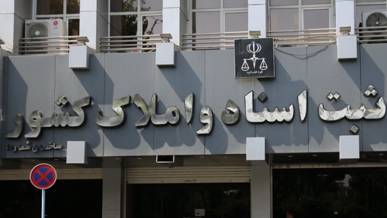 ۱۰هزار و ۲۴۹ قرارداد یکسان در سامانه کاتب به ثبت رسیده است