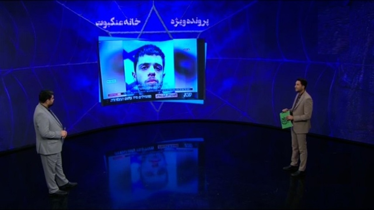 بحران در روابط اروپا و اسرائیل پس از موضع جدید درباره جنگ غزه + فیلم