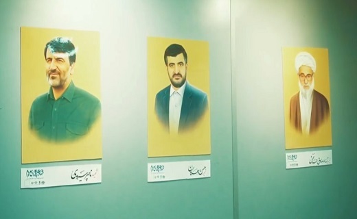 نمایشگاه &laquo;شهادت؛ همپای مردم&raquo; در رشت + تصاویر
