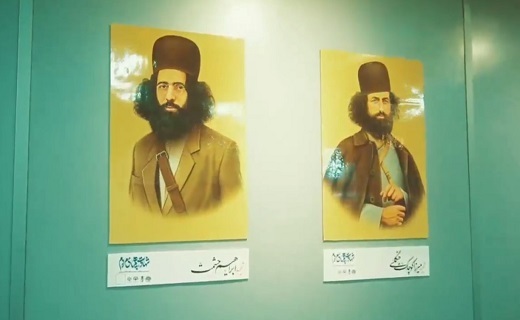 نمایشگاه &laquo;شهادت؛ همپای مردم&raquo; در رشت + تصاویر