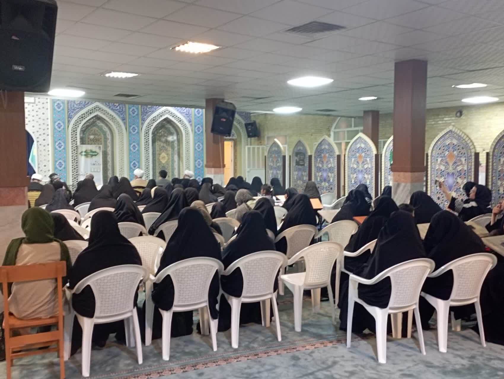 مراسم بزرگداشت آیت الله رئیسی