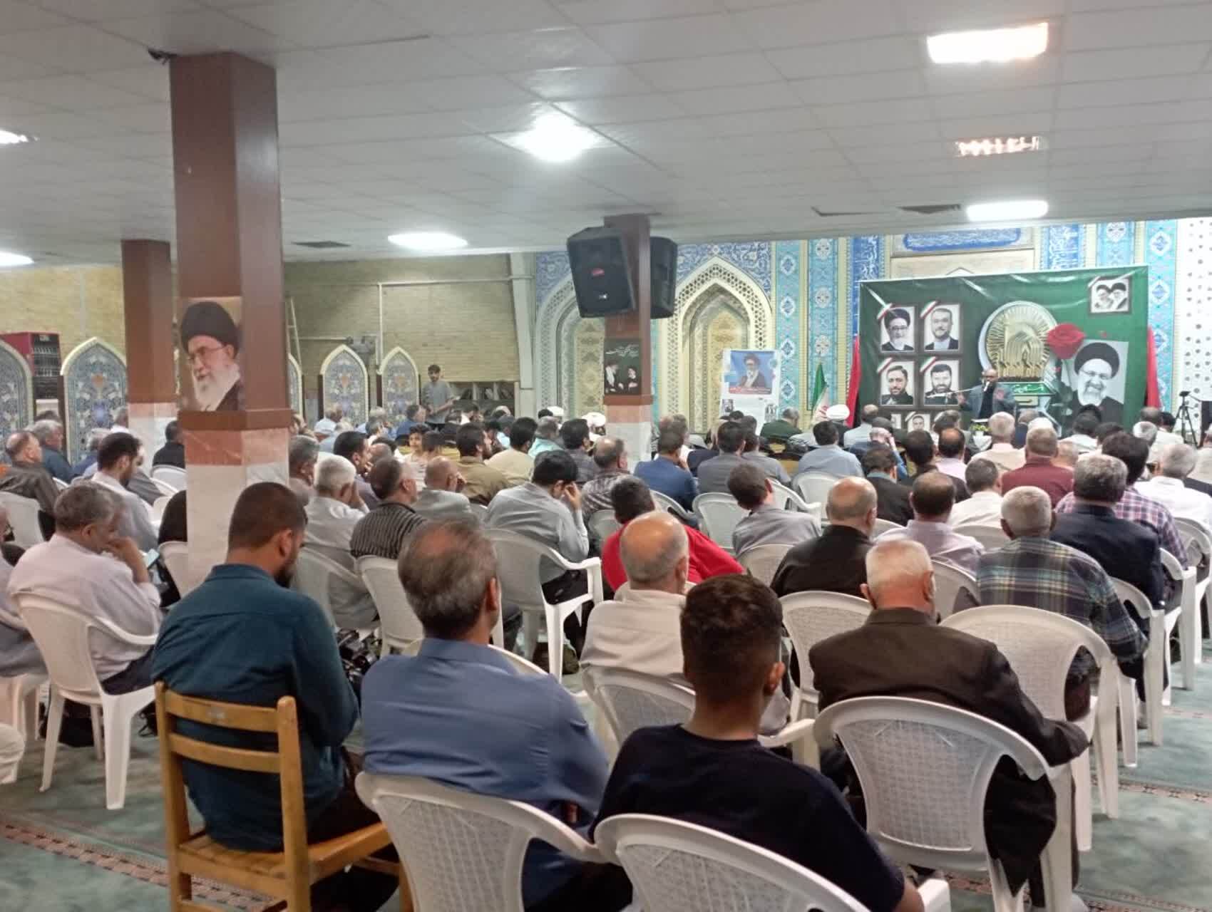 مراسم اولین سالگرد شهید آیت&zwnj;الله رئیسی و یاران شهیدش در شهر ماهدشت