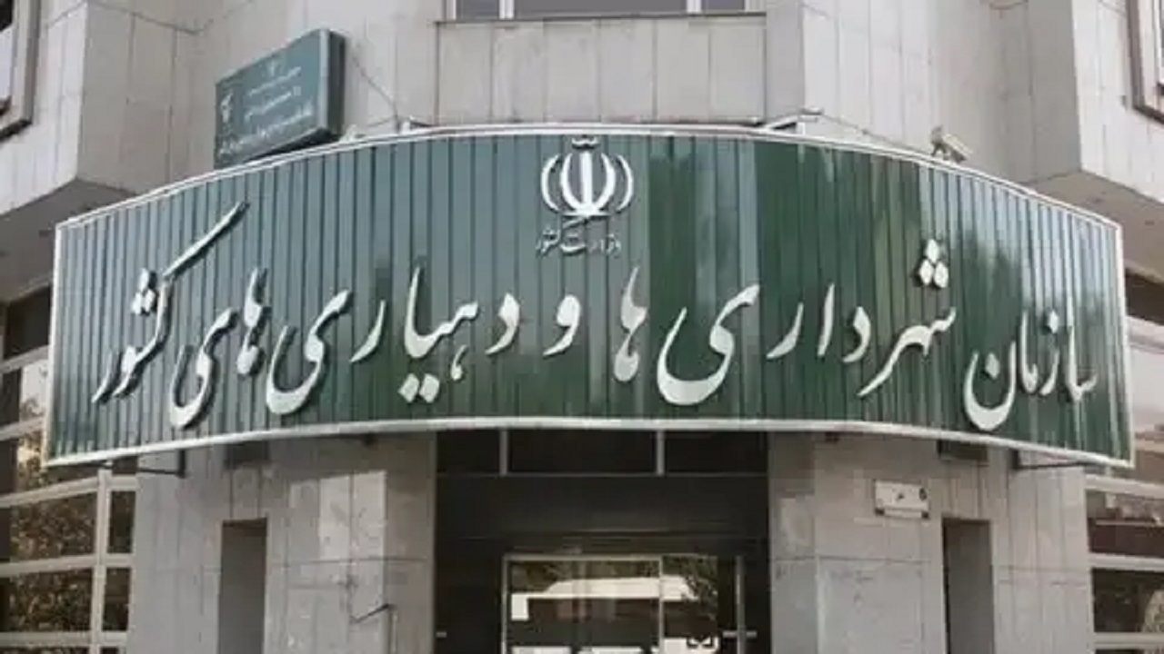 آغاز فرآیند اصلاح آیین‌نامه مالی دهیاری‌ها پس از دو دهه