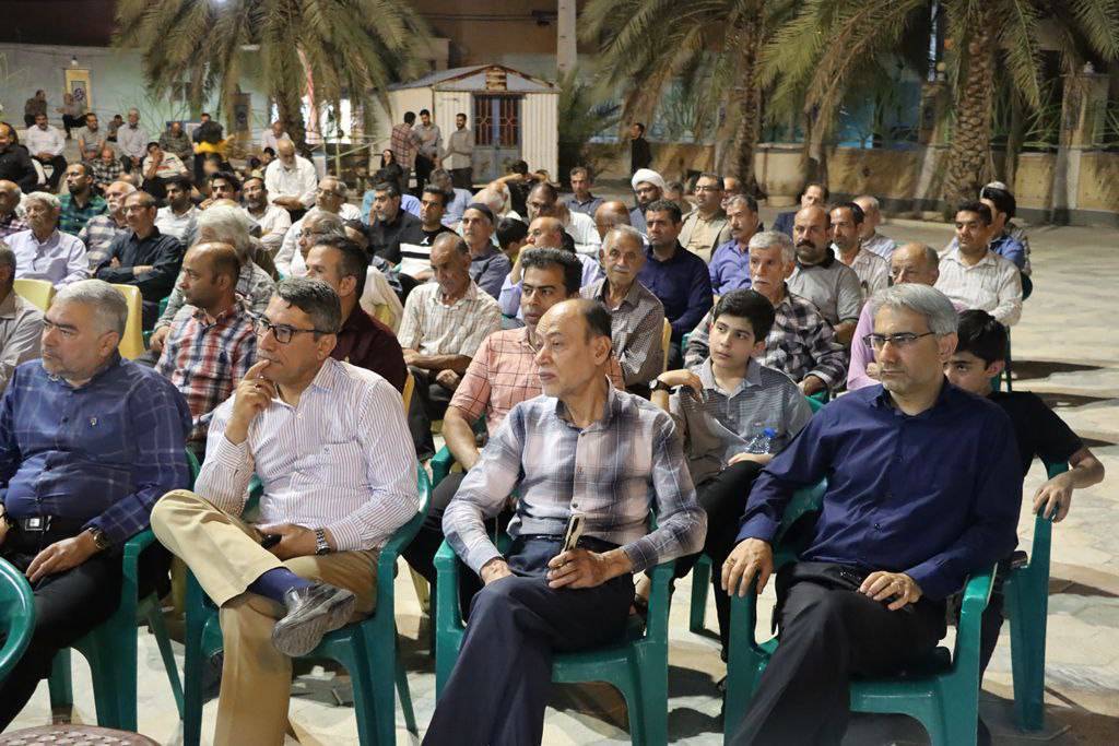 مراسم بزرگداشت