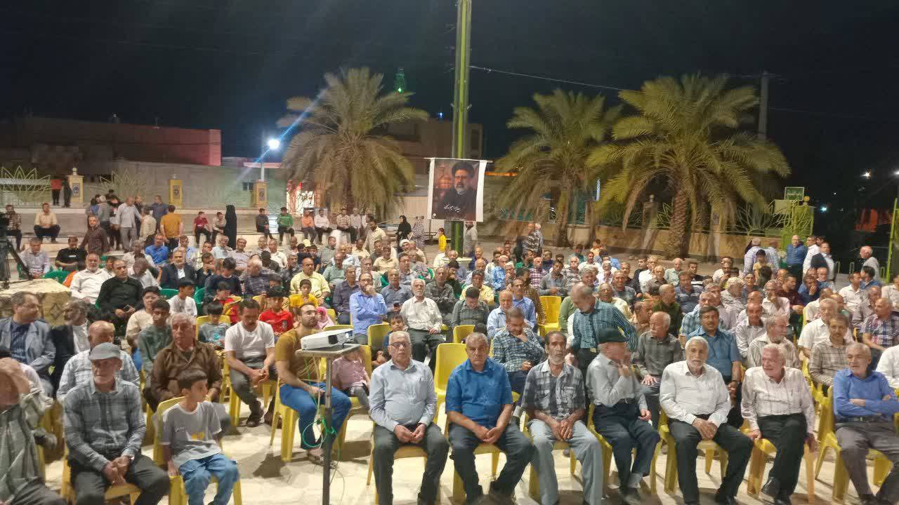 مراسم سالگرد آیت الله رئیسی