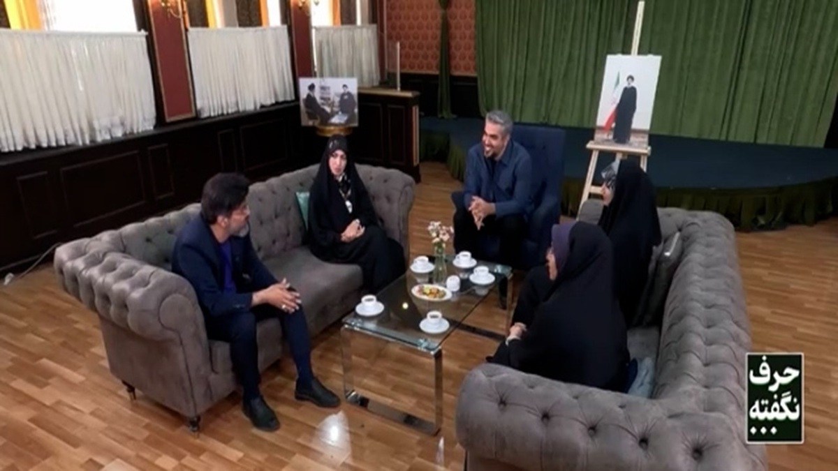 روایتی متفاوت از مراسم بزرگداشت شهید رئیسی در حسینیه امام خمینی (ره) + فیلم