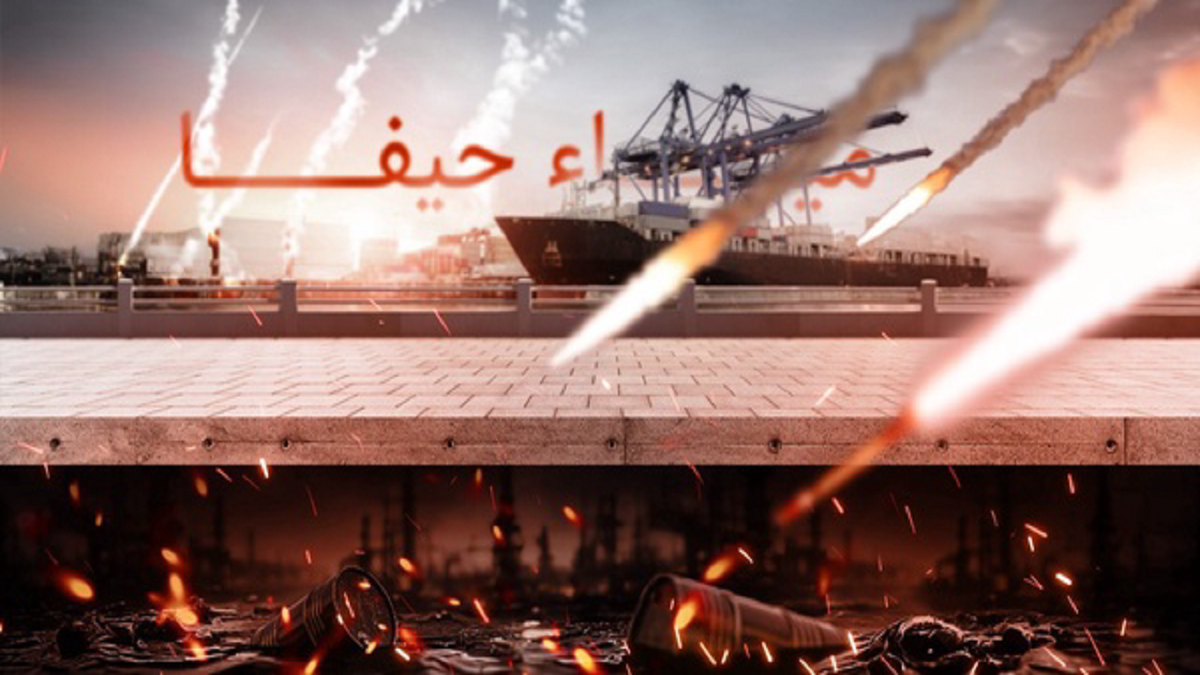 بحران در روابط اروپا و اسرائیل پس از موضع جدید درباره جنگ غزه + فیلم