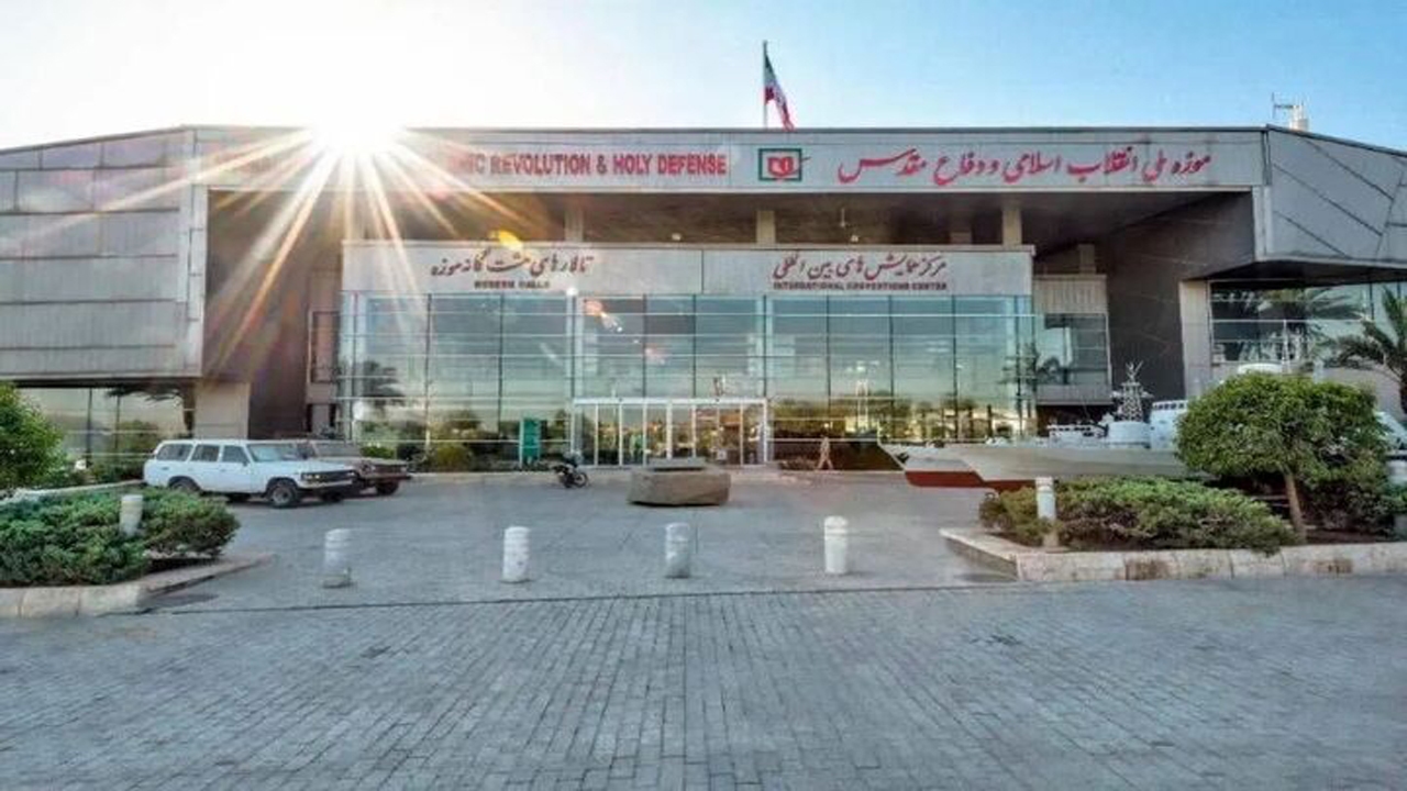 ویژه‌برنامه‌های موزه ملی انقلاب اسلامی و دفاع مقدس به مناسبت سوم و چهارم خرداد