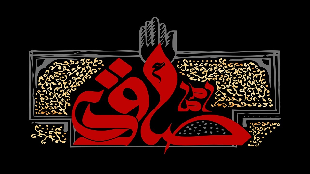 سوگواری انابدی‌ها در شب شهادت امام جعفرصادق (ع) + فیلم