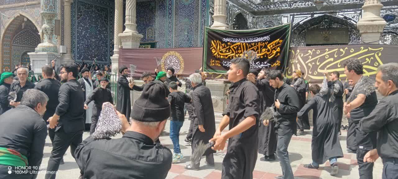 راه اندازی دسته عزاداری در حضرت حرم حضرت معصومه(س)