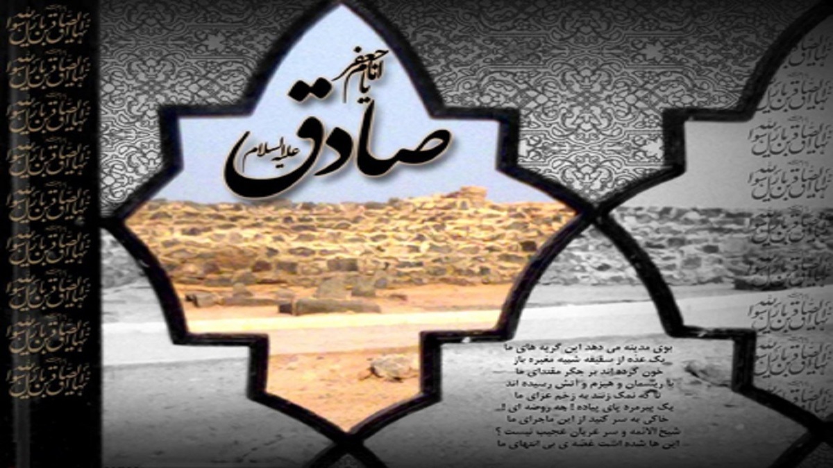 باشگاه خبرنگاران -برگزاری مراسم عزاداری شهادت امام جعفر صادق (ع) در مهریز+فیلم